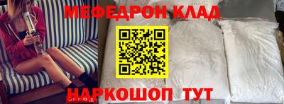ALPHA PVP Свободный