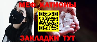 ALPHA PVP Свободный