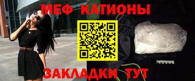 ALPHA PVP Свободный