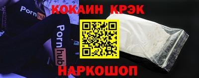 ALPHA PVP Свободный