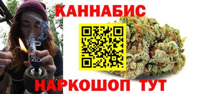 скорость mdpv Славгород