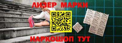 скорость mdpv Славгород