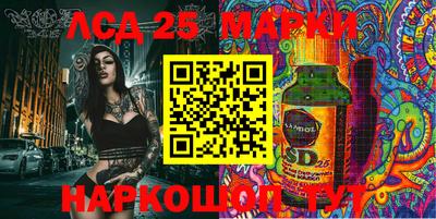 ALPHA PVP Свободный