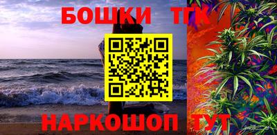 скорость mdpv Славгород