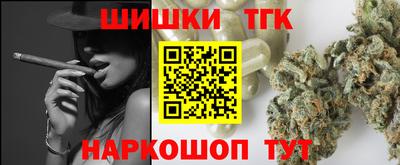 мефедрон VHQ Северобайкальск