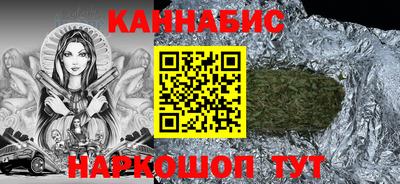 ALPHA PVP Свободный
