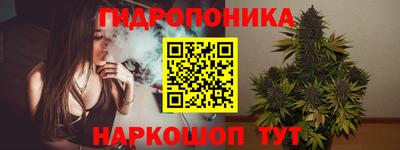 мефедрон VHQ Северобайкальск