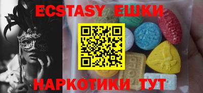 ALPHA PVP Свободный