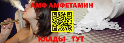 MESCALINE Славянск-на-Кубани