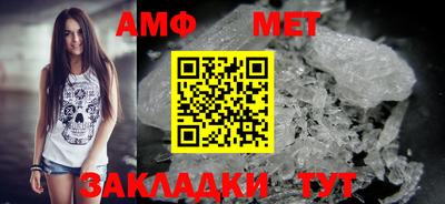 ALPHA PVP Свободный