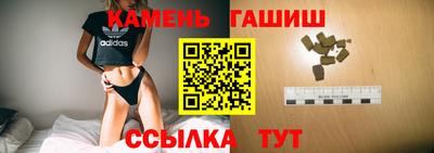 мефедрон VHQ Северобайкальск