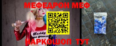 ALPHA PVP Свободный