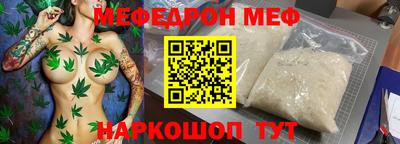 ALPHA PVP Свободный